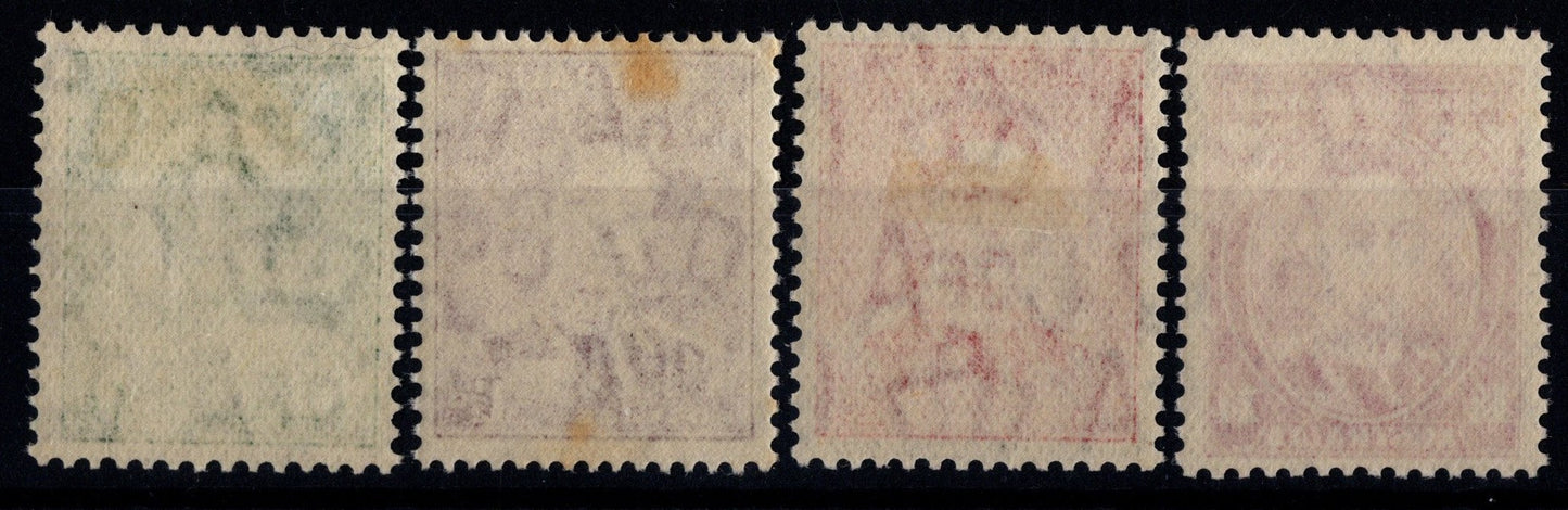Australia KGV1 Mint