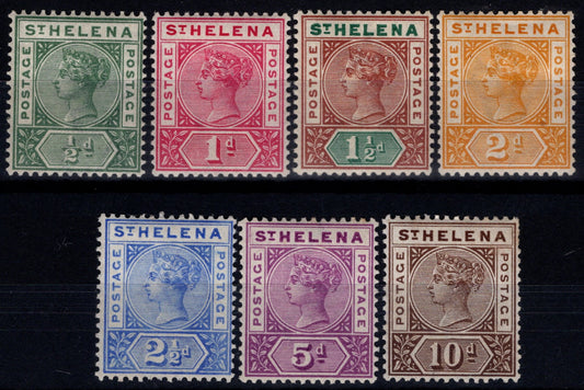 St Helena 1890 Queen Victoria Set