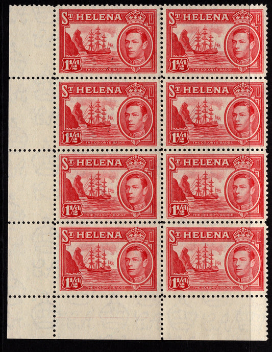 St Helena KGV1  Ships Series Mint Block