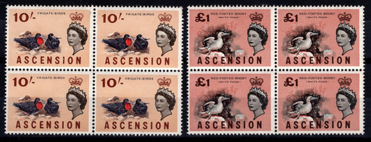 Ascension Island QE2 Mint Blocks