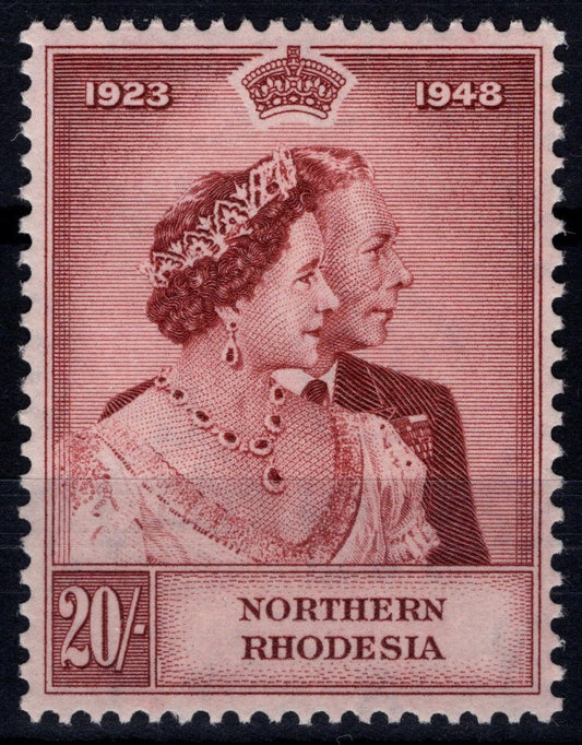 Northern Rhodesia Silver Wedding  MNH