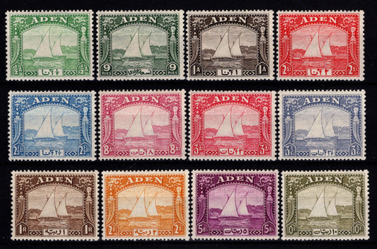 Aden 1937 Dhow Set MLH