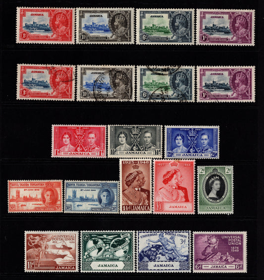 Jamaica Omnibus Sets Mint