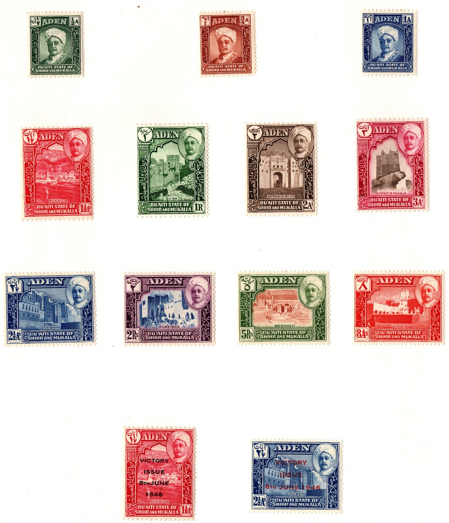 Aden 1942 - 1946 Plus Victory Stamps Shihr & Mukalla