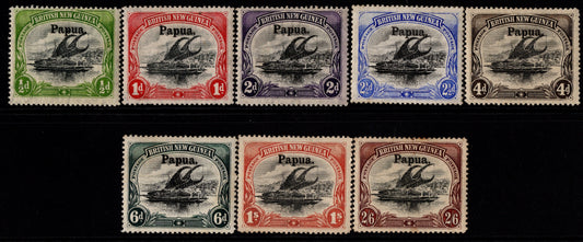BNG Lakatois Large Papua Overprint Mint